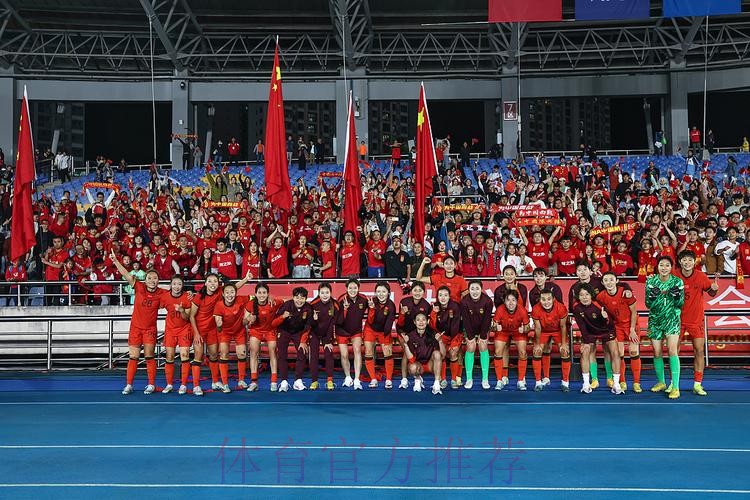 中国女足两连胜问鼎2024永川国际女足锦标赛