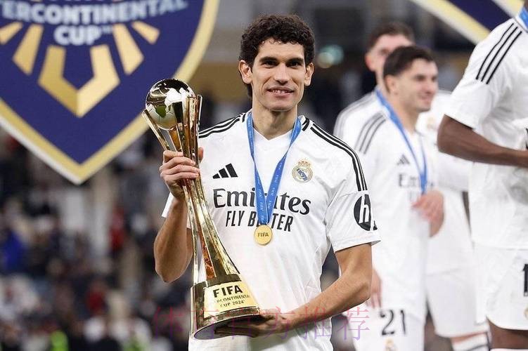 皇马官方:后卫巴列霍离队 祝他在新阶段一切顺利 皇马官方:后卫巴列霍离队 祝他在新阶段一切顺利